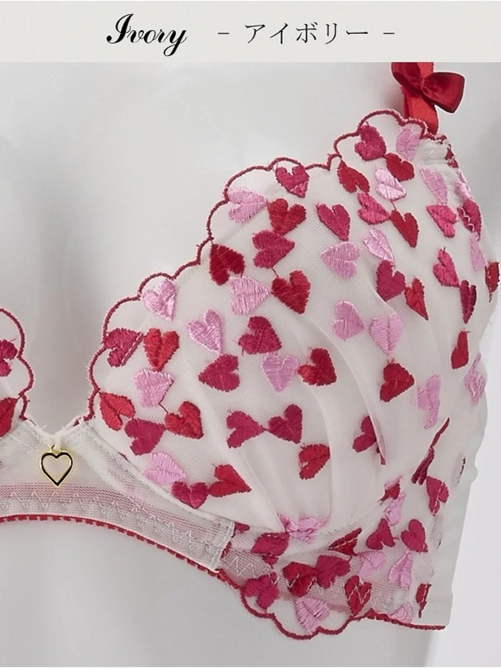 Japanese Brand japanese embroidery